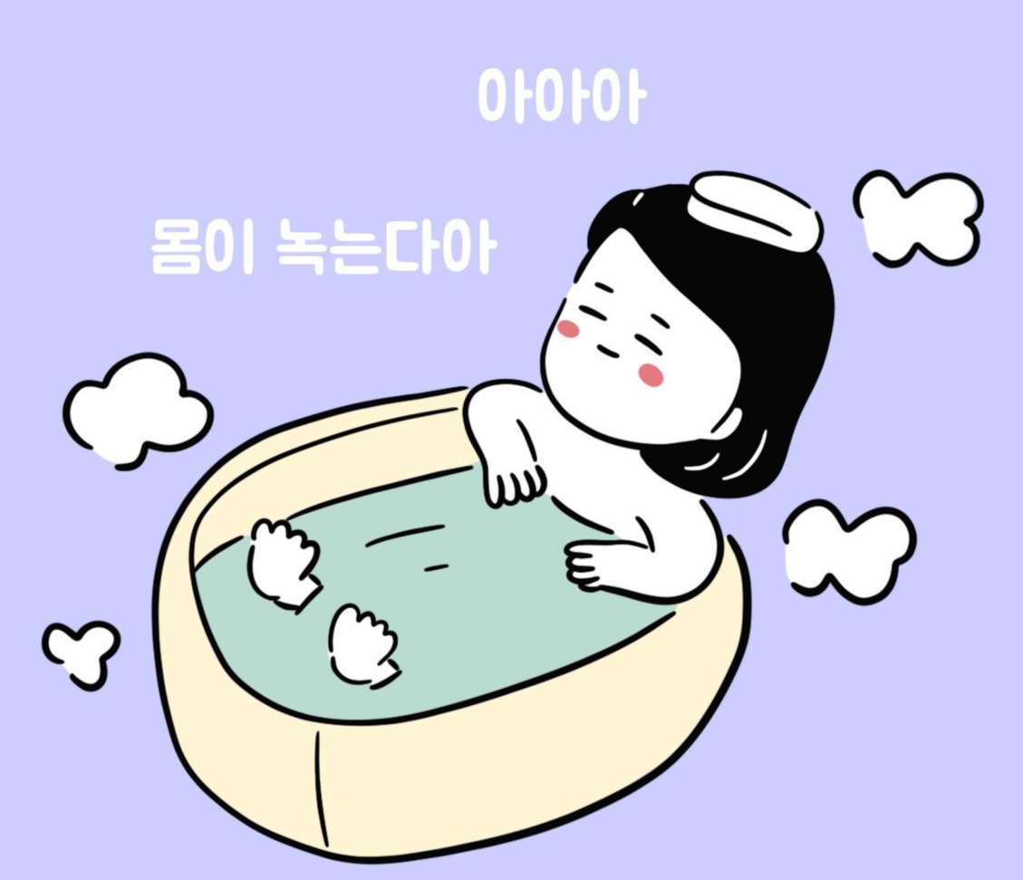 프로필사진