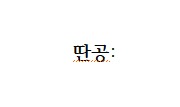 블로그 이미지