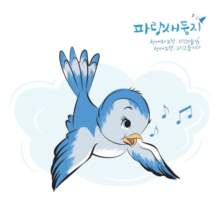 블로그 이미지