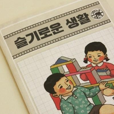 프로필사진