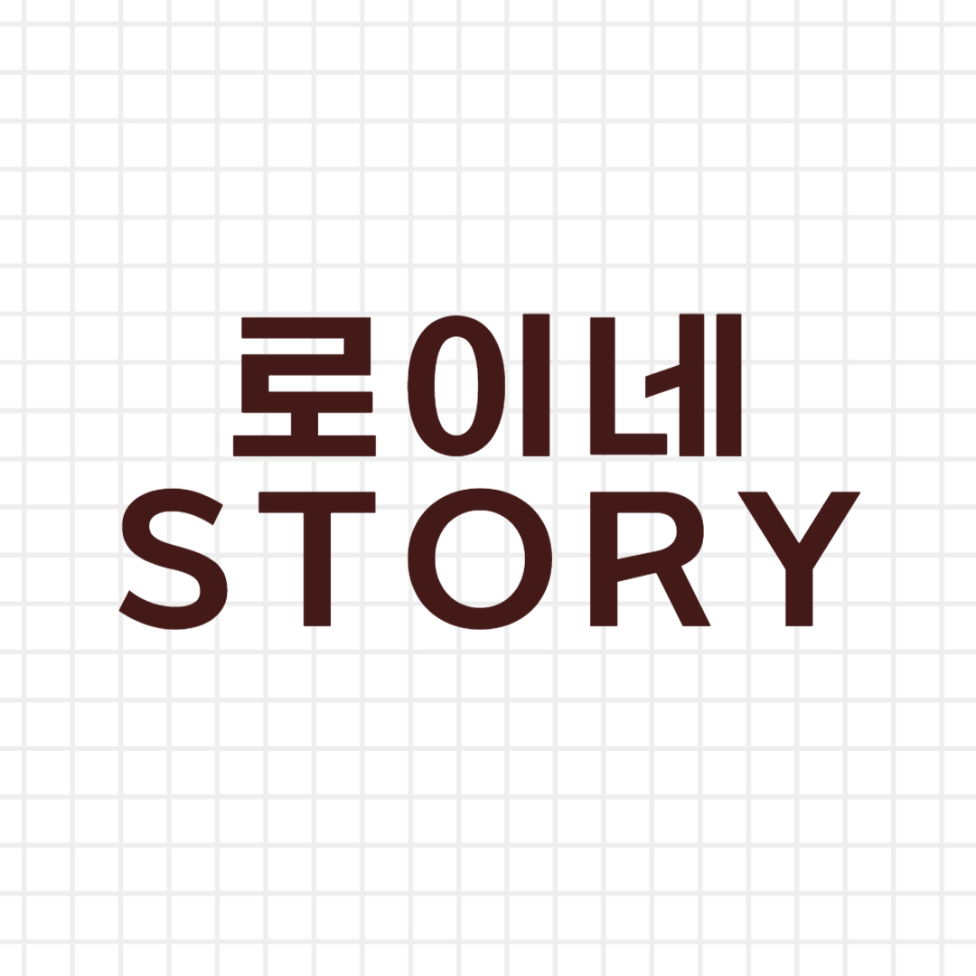 블로그 이미지