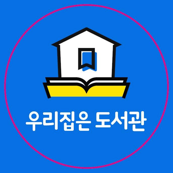 프로필사진