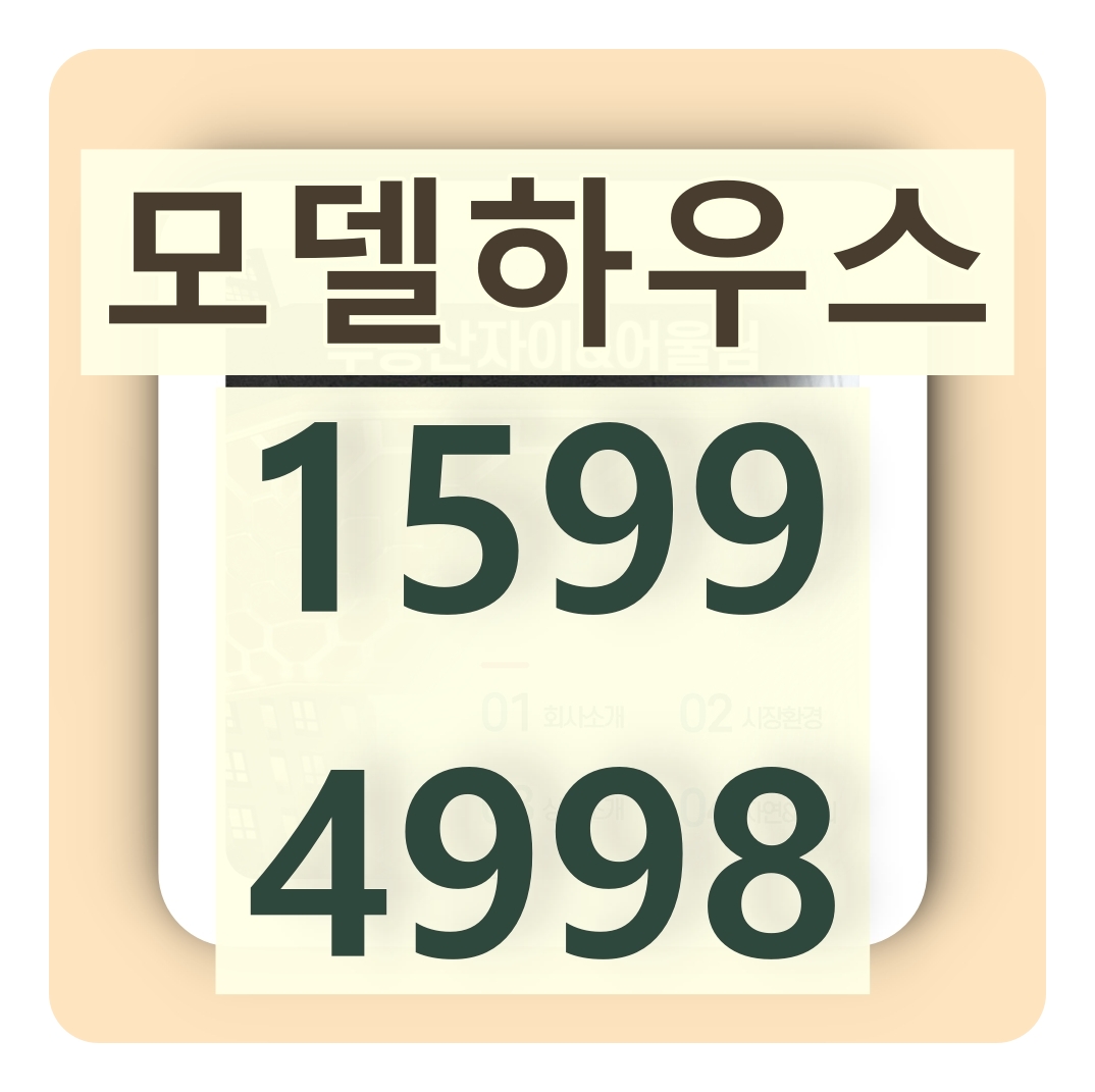 프로필사진