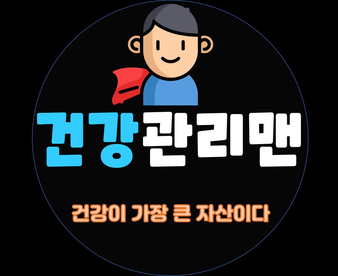 블로그 이미지