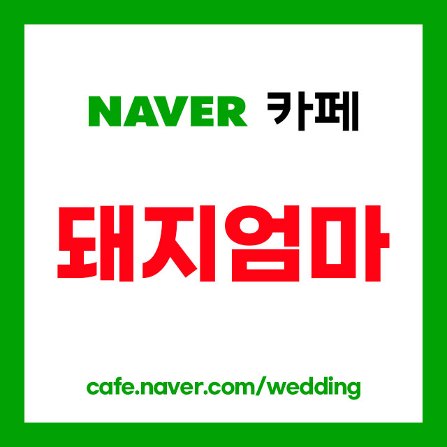 블로그 이미지