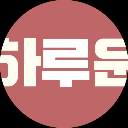 블로그 이미지