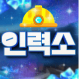 프로필사진