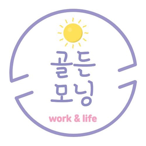 프로필사진