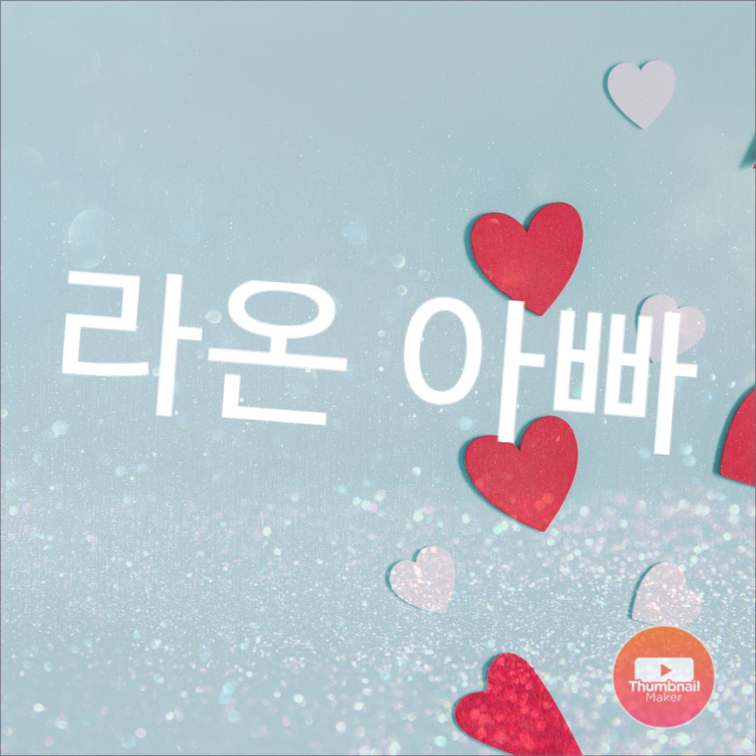 블로그 이미지