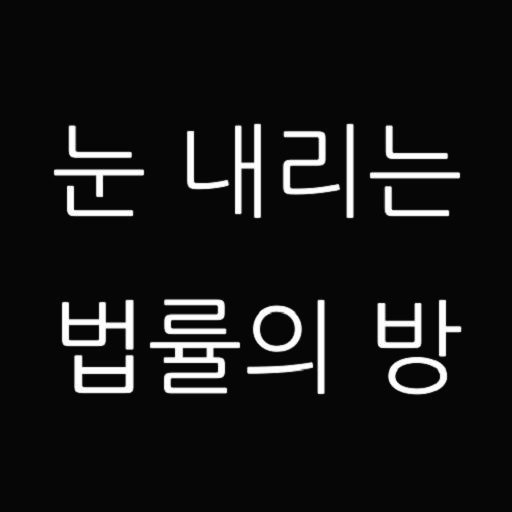 Tistory profile picture for @lawsuit