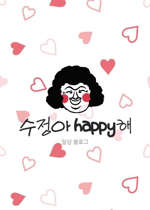 블로그 이미지