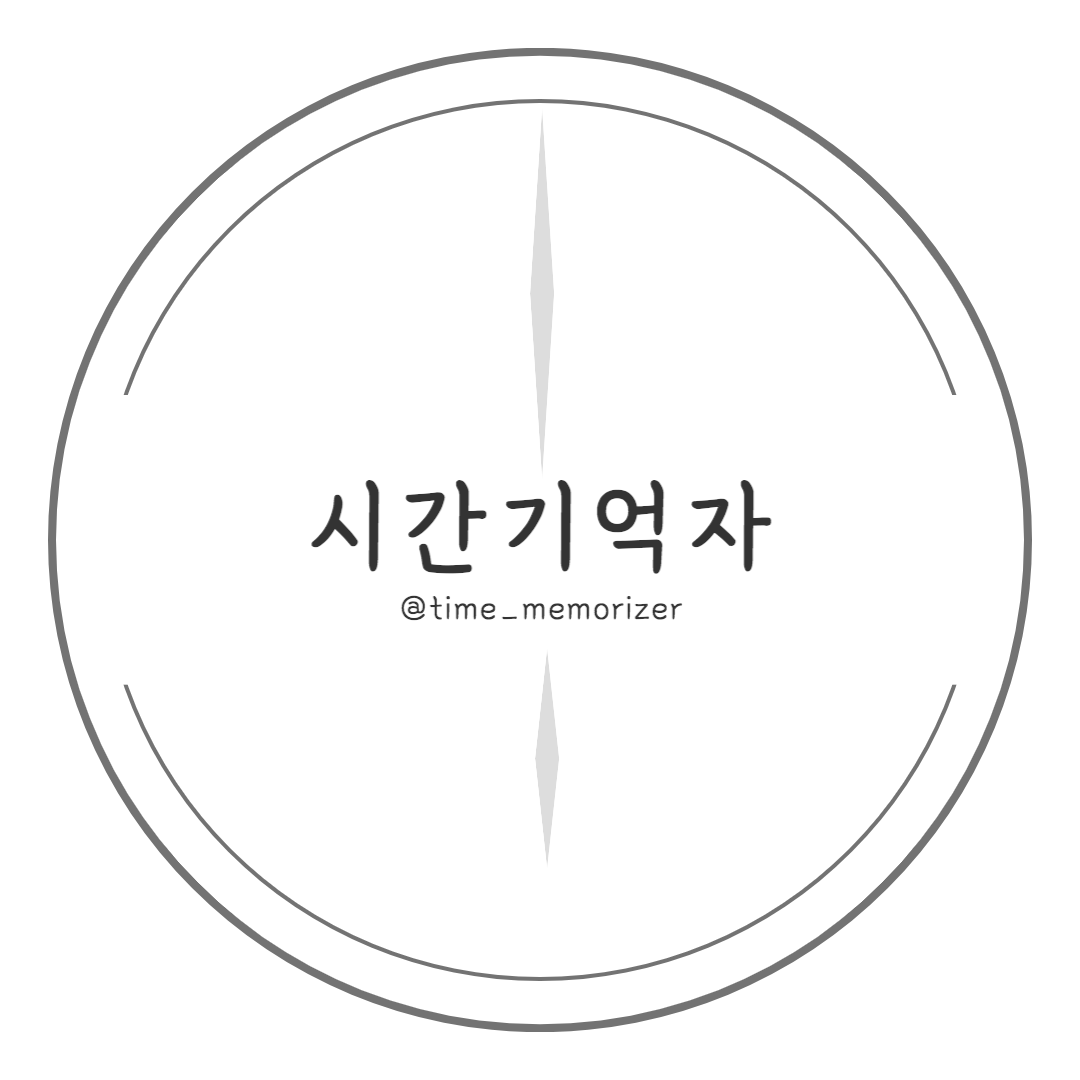 블로그 이미지