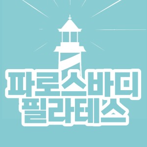 블로그 이미지