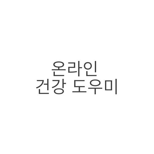 프로필사진