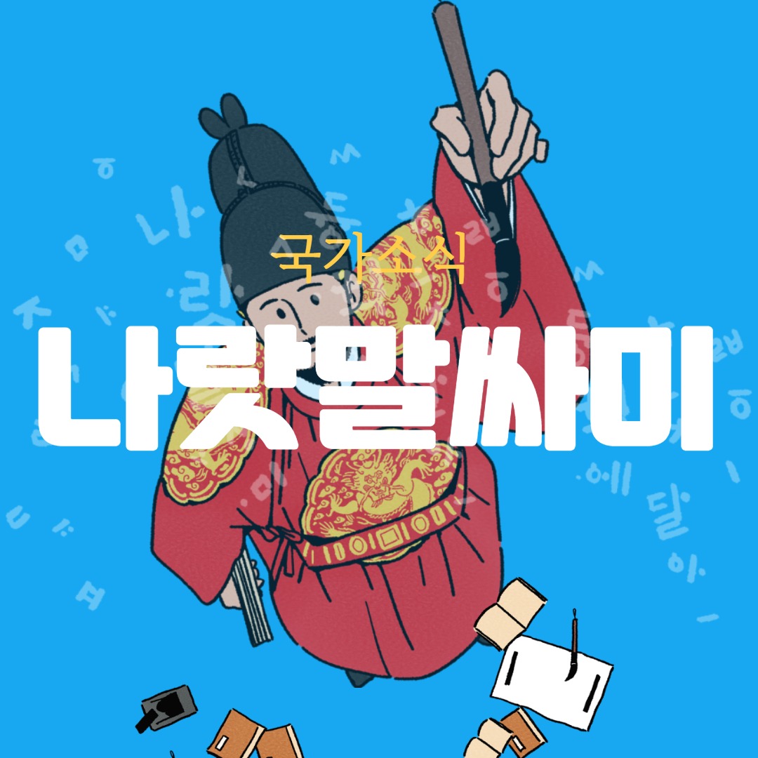 프로필사진