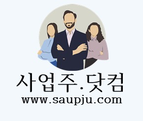 프로필사진