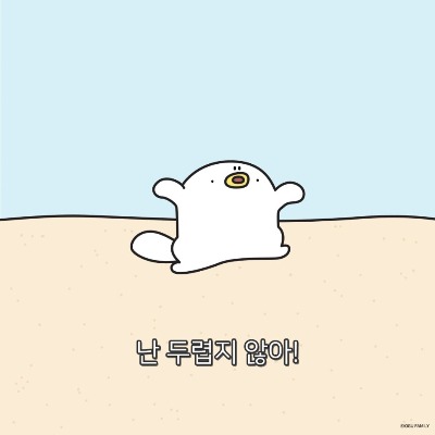 프로필사진