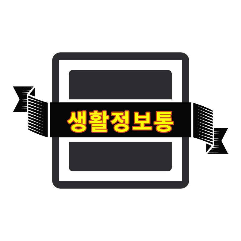 블로그 이미지