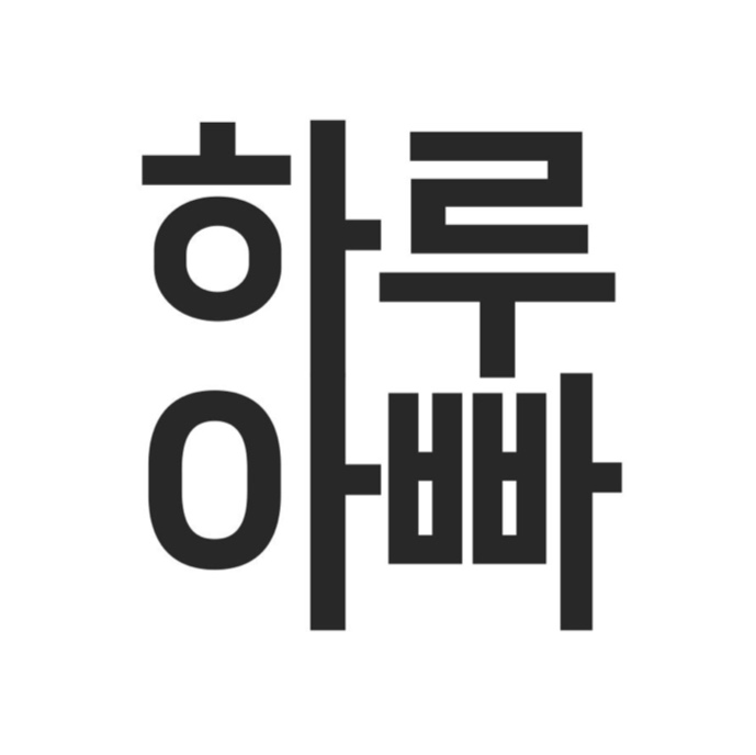 프로필사진