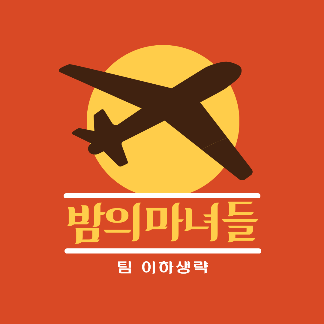 Tistory profile picture for @abbreviation