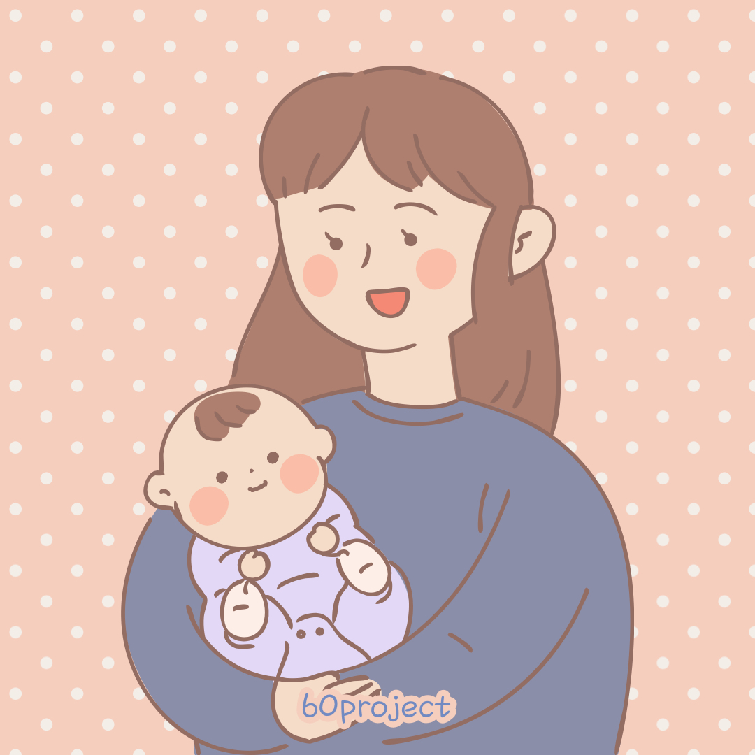 블로그 이미지