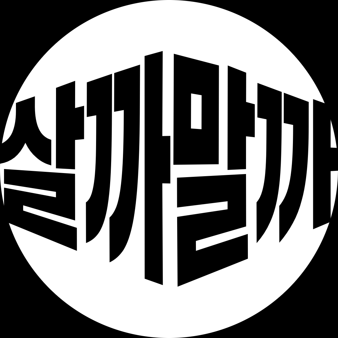 블로그 이미지