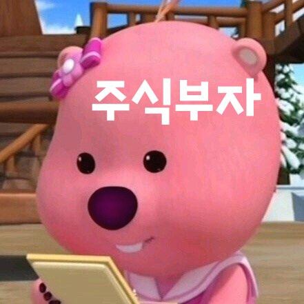 프로필사진