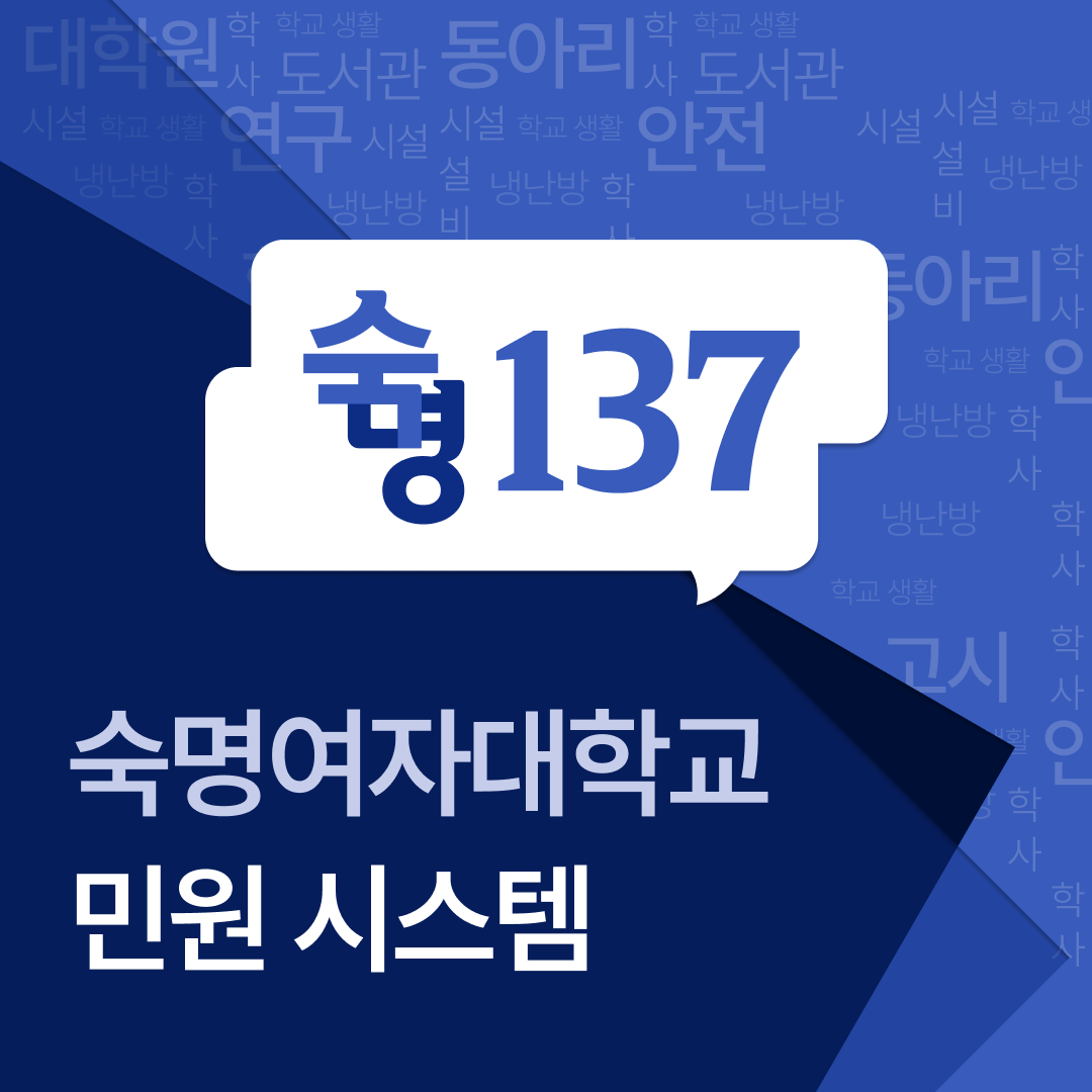 29-1 웹키비키