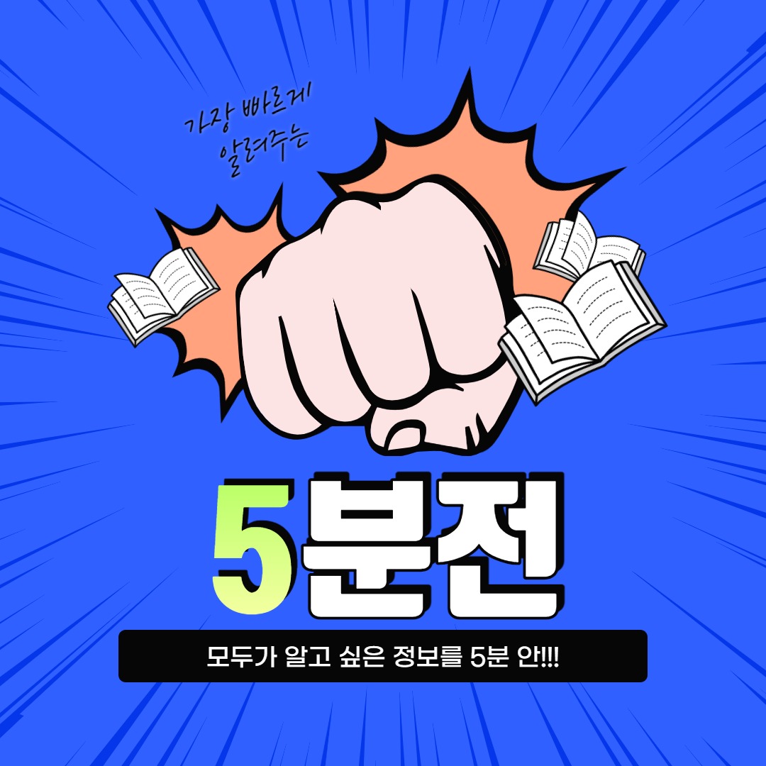 블로그 이미지