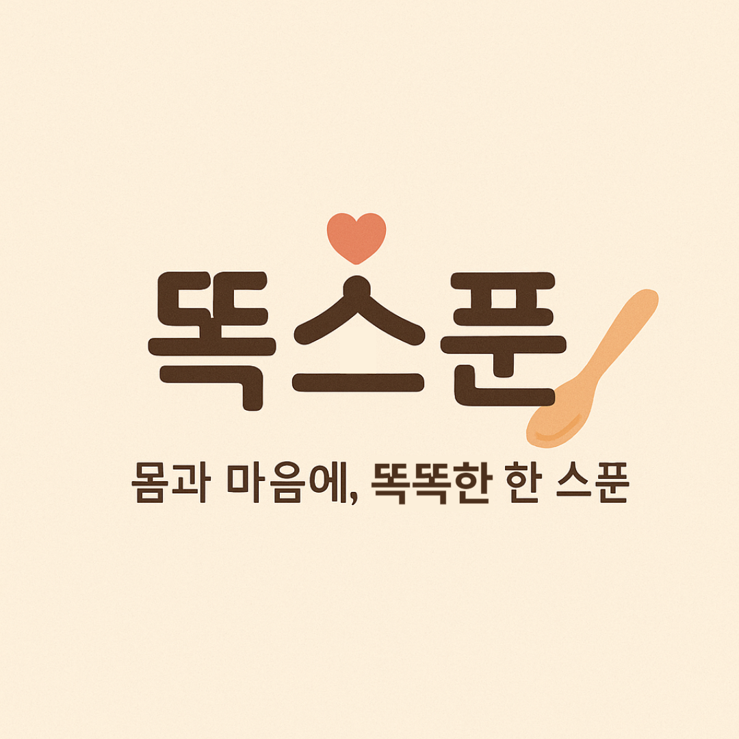블로그 이미지
