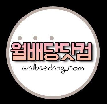 블로그 이미지