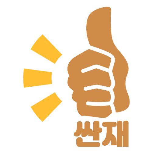 프로필사진