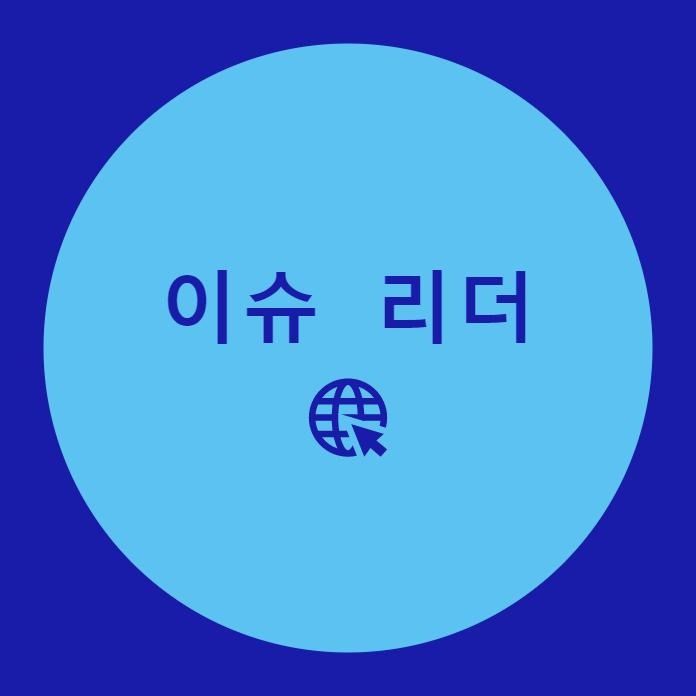 블로그 이미지