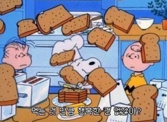 프로필사진
