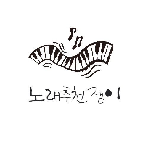 프로필사진