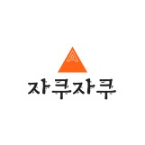 블로그 이미지