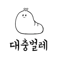 블로그 이미지