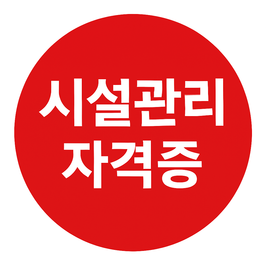 프로필 로고