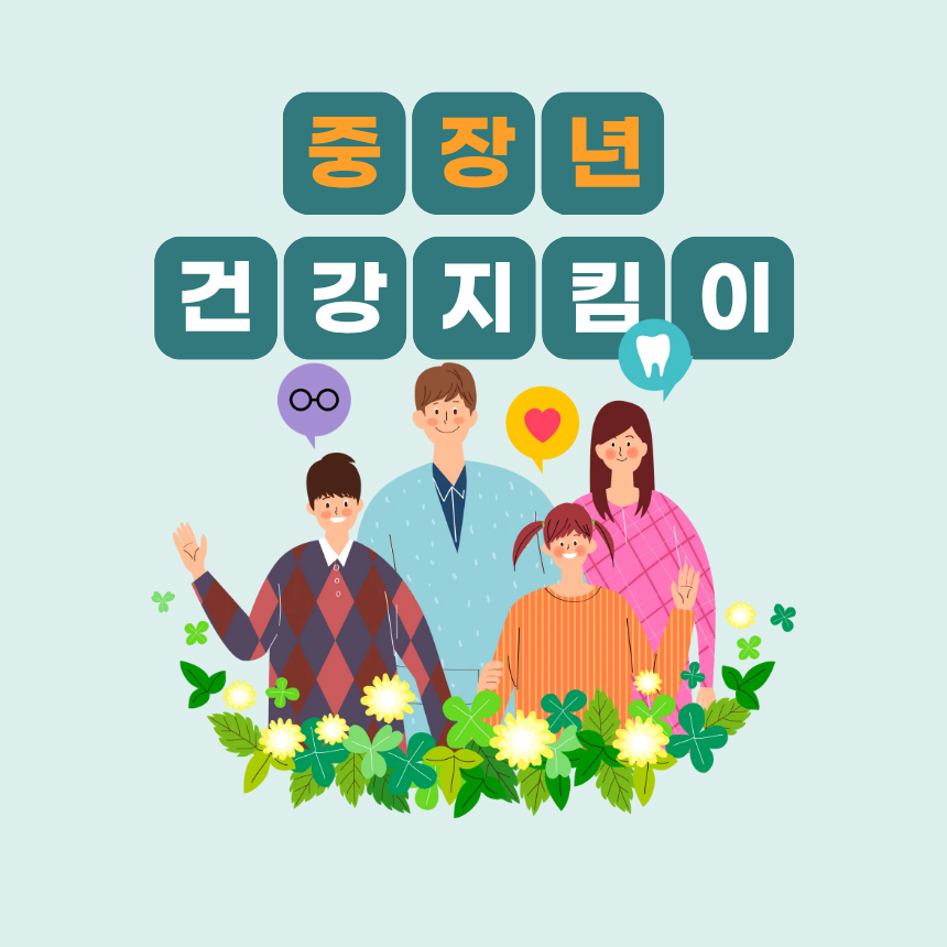 블로그 이미지