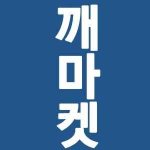 블로그 이미지