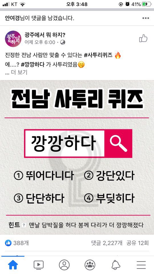 블로그 이미지