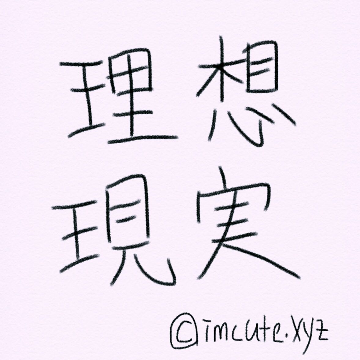 프로필 로고