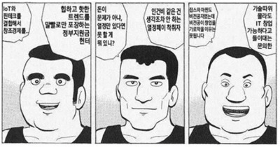 프로필사진