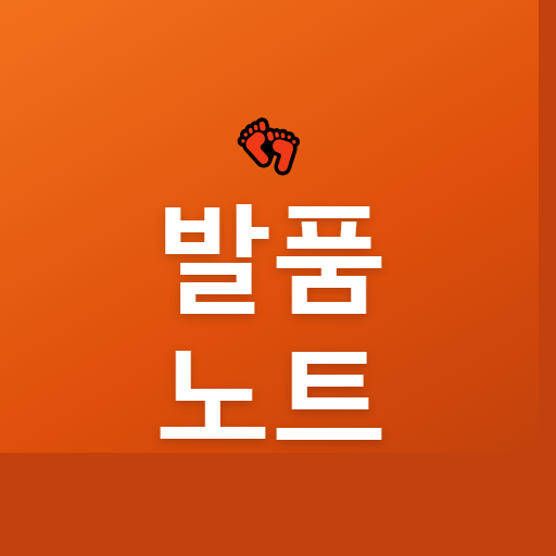블로그 이미지
