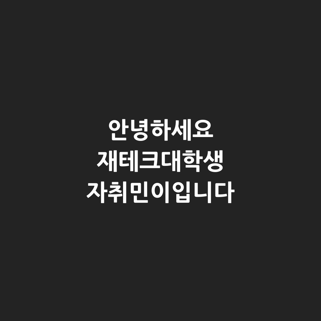 블로그 이미지