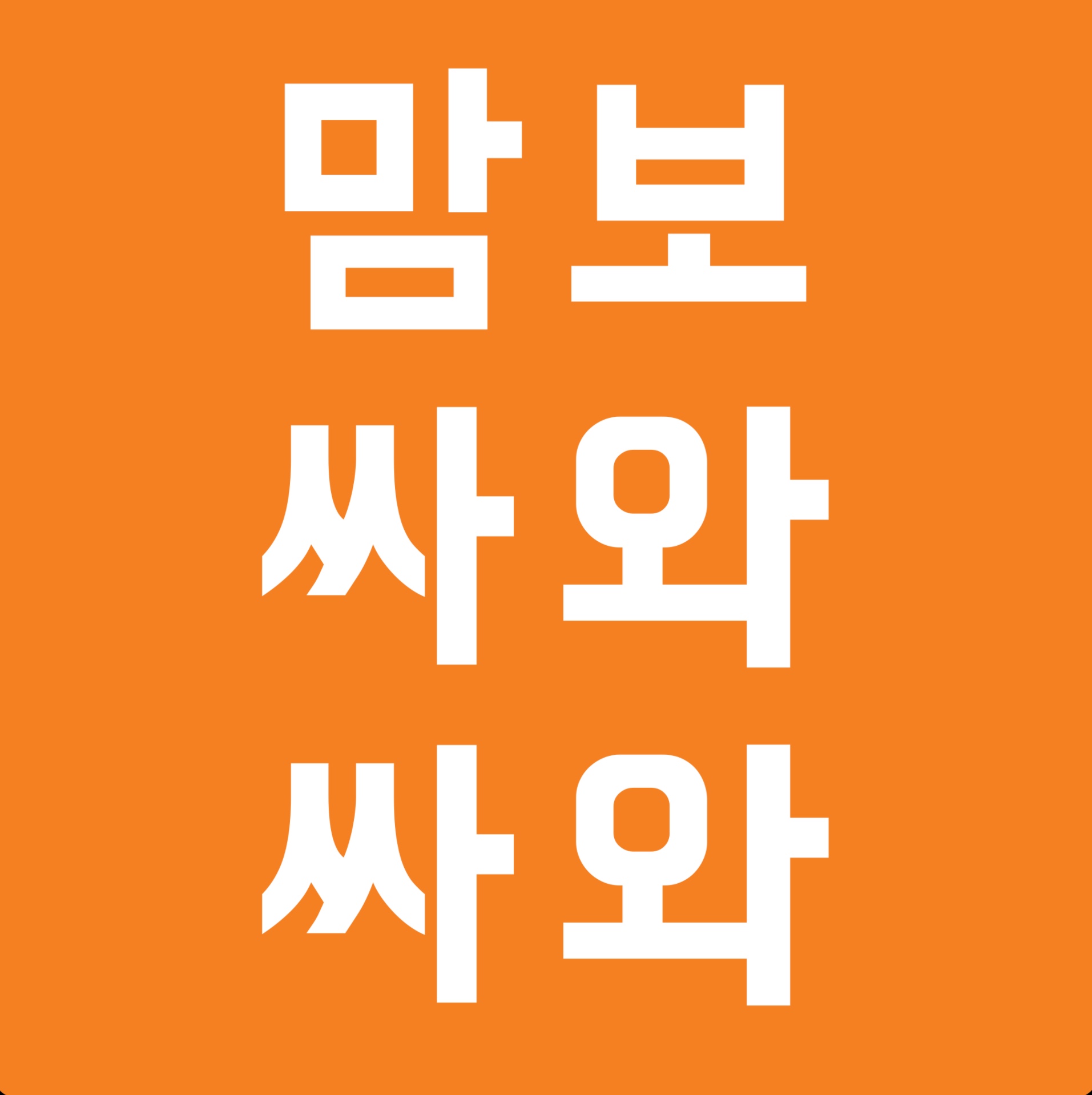 블로그 이미지