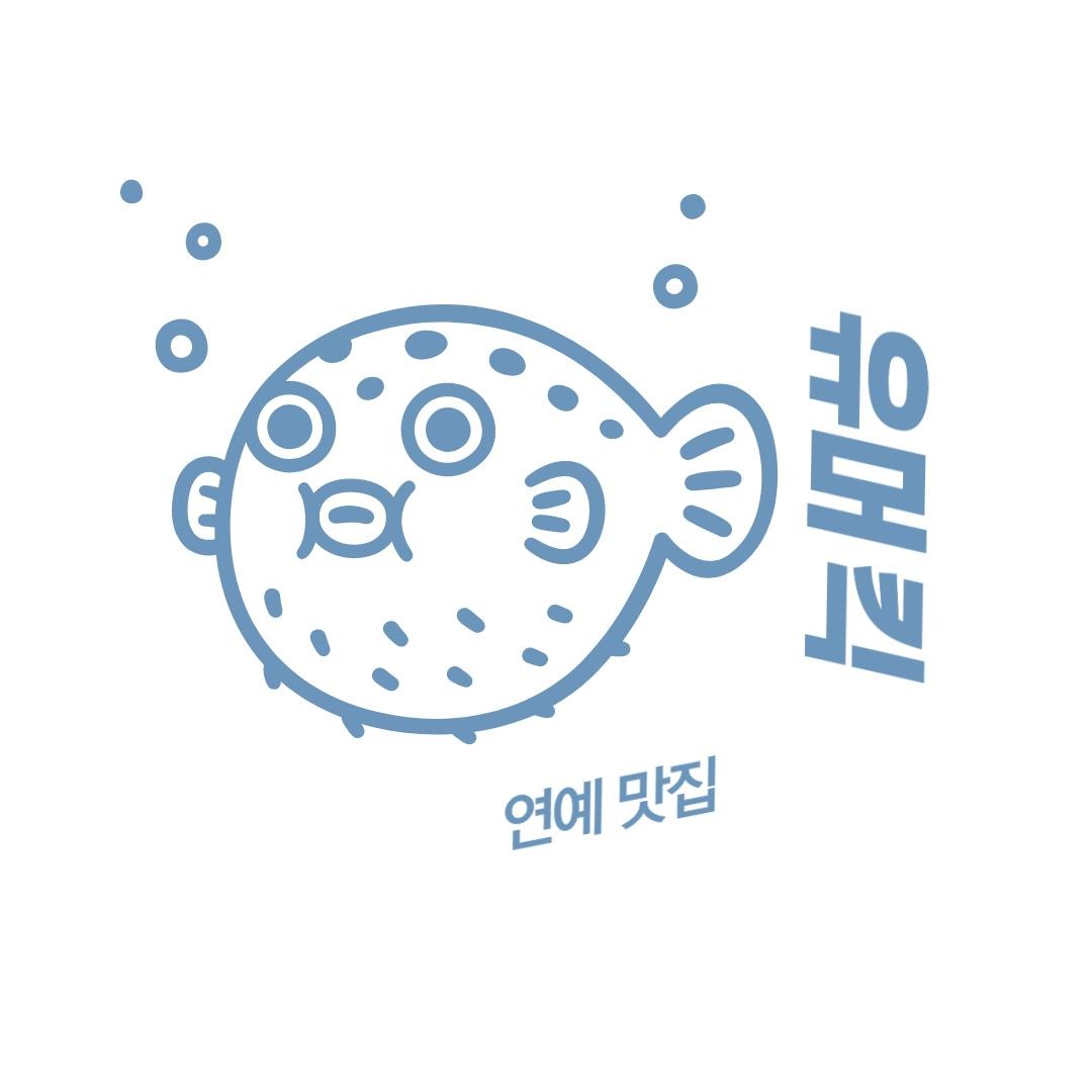 블로그 이미지