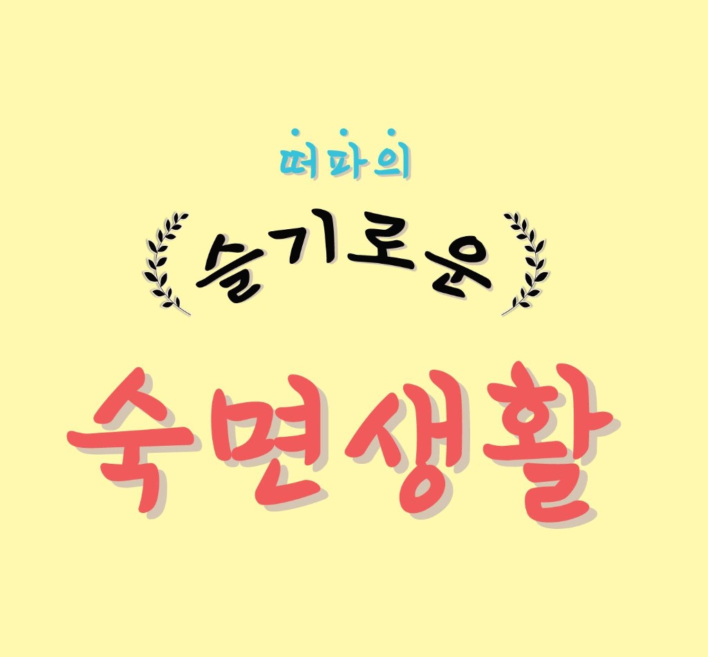 블로그 이미지