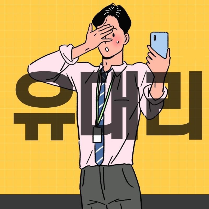 블로그 이미지