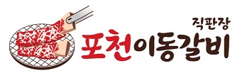 로고 이미지